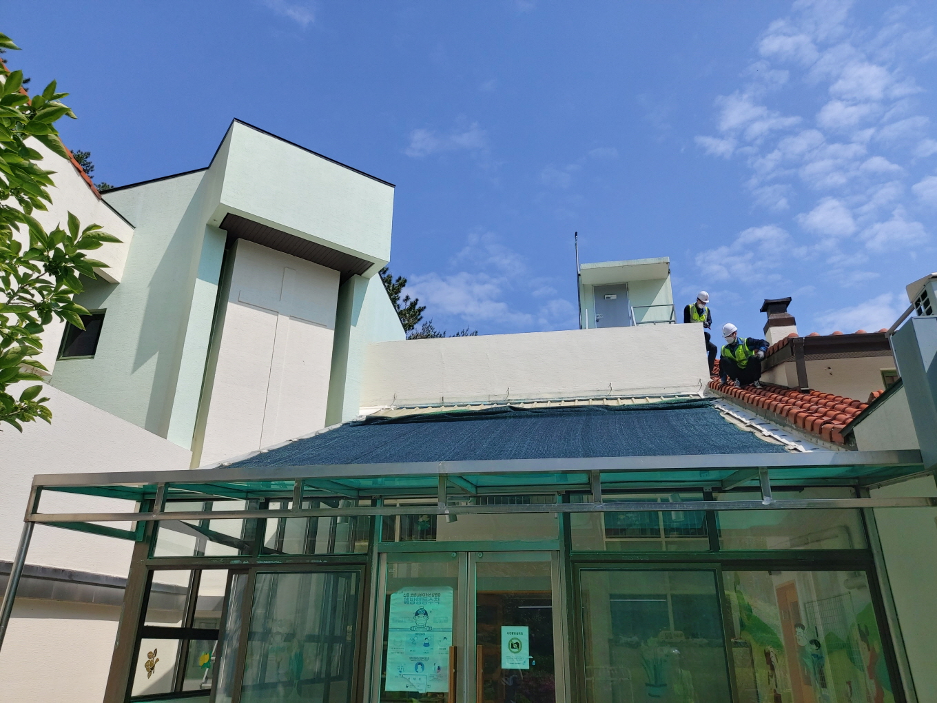 기술특화 나눔봉사 아이들의 집 지붕위점검7